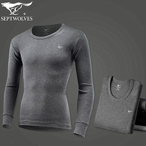 Warm Beating Bottom Underwear Pure Cotton Mens Autumn Clothes Suit Single Piece Thin winter Tight Jacket Youth Autumn Pants