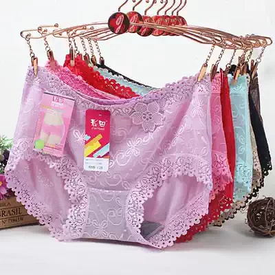 5 Caitian ladies underwear High Waist Seamless Ice Silk transparent mesh gusset boxers sexy lace