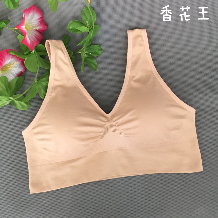 Fragrant Flowers King 2781 Gaokao Without Magnetic Iron Lingerie Vest Marks No Steel Ring Girl Sports Pure White Sleep Bra