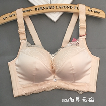  Happiness non-magnetic and iron-free underwear passes through the security gate without steel rims super thickening girl bra small chest gathering adjustment type