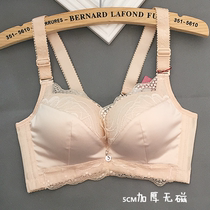 Happiness non-magnetic non-iron underwear through the security door without steel rim super thickened girl bra small chest gathered adjustment type