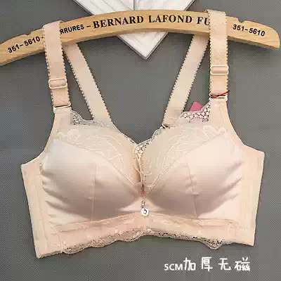 Happy non-magnetic non-iron underwear over the security door without steel ring super thick girl bra small chest gathering adjustment type