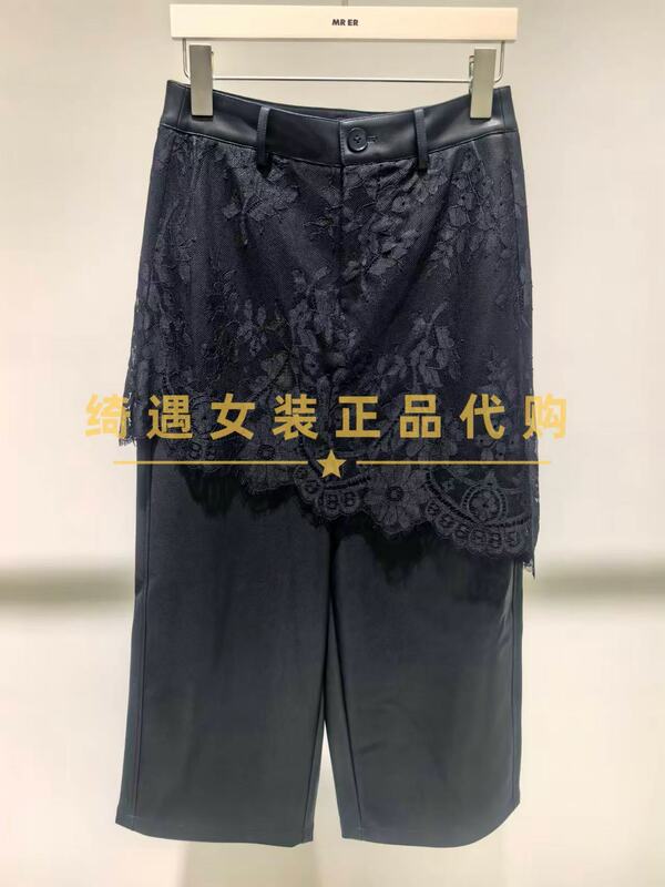 Mr&Er Mo Yi Mo Yi 2026 New Winter Casual Fashion Versatile Style R6D71932-769