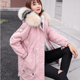Xuống áo khoác bông 2019 mùa đông mới của Hàn Quốc phiên bản của quần áo cotton dài cộng nhung lỏng dày len bông nhỏ