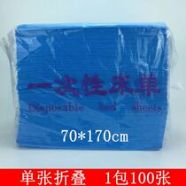 Disposable bed sheets Blue beauty salon massage bed sheets Travel non-woven bed sheets Mattress Sterile bed sheets Mattress sheets