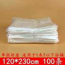 2 m 3 long disposable bath bag Thick disposable bath film bath bag Barrel bag SPA bath film bath bag
