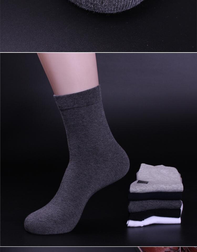 Chaussettes - collants chaussettes d affaires - Ref 756004 Image 14