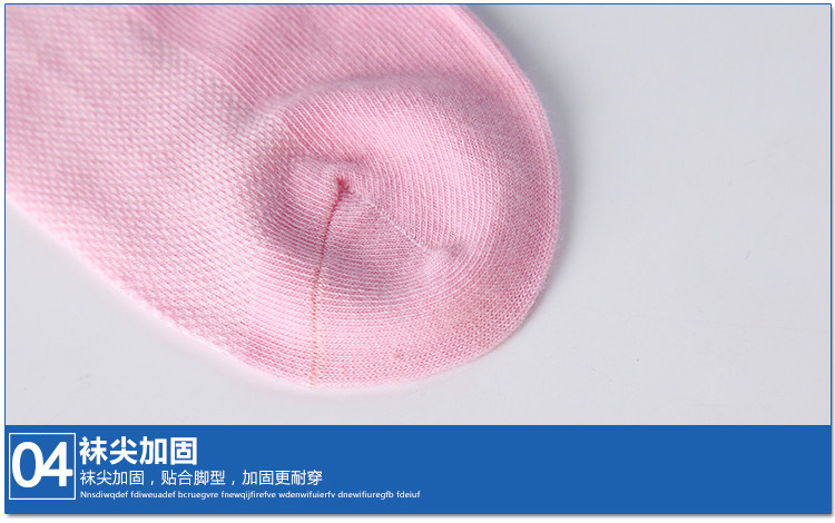 Chaussettes - collants NW001 - Ref 756339 Image 14