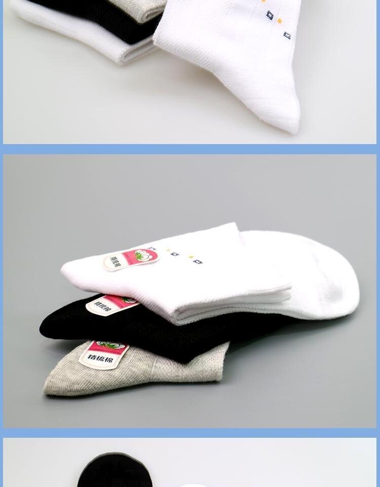 Chaussettes - collants Le tube de maille - Ref 764587 Image 13