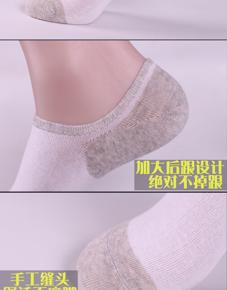 Chaussettes - collants Chaussettes - Ref 753316 Image 10