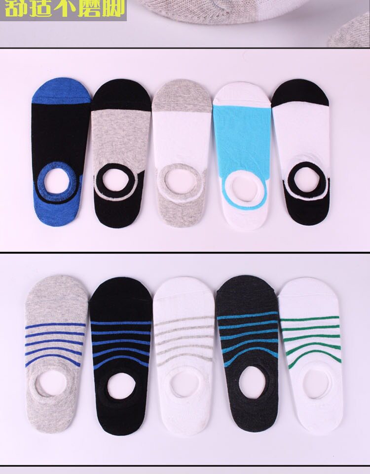 Chaussettes - collants Chaussettes - Ref 753316 Image 11