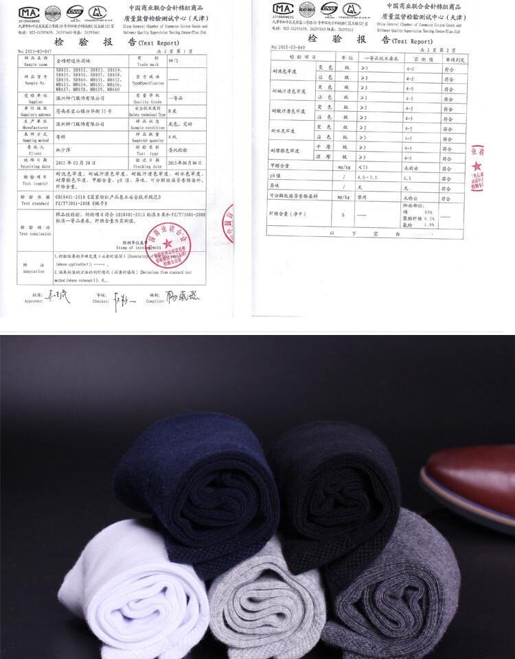 Chaussettes - collants chaussettes d affaires - Ref 756004 Image 9