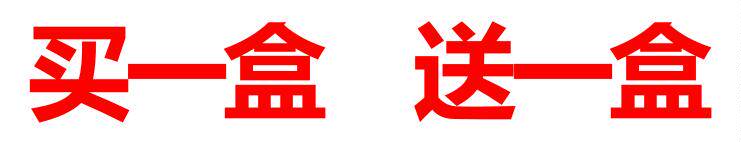 Chaussettes - collants N008 - Ref 762533 Image 6