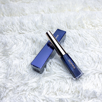 Gao Baishi Zero Dizziness Eyeliner Eyeliner Pen No Dyeing Waterproof No Decolation Big Eye Make-up Black