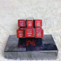 Gaobai Shi extraordinary Lipstick Lipstick free light series new moisturizing moisturizing non-stick Cup lasting Crown old shop