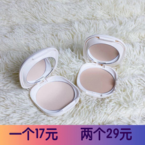 Gaobai Shi Pearl tender white powder cake skin flawless dry powder oil control concealer makeup powder beginners