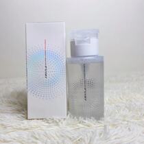 Bai Ruimei net makeup remover face mild clean and refreshing moisturizing makeup remover