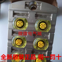 MURR Moore 55556 55557 55561MVK ProfiNet PROFIsafe metal bus module