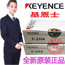 Kienz Fiber Polyfocal F-2HA F-2HA F-3HA F-3HA F-6HA F-6HA F-1 F-1 F-2 F-2 F-2