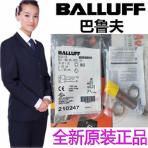 BALLUFF BOS01E9 Brand new original BOS 18M-NS-RD21-S4 spot