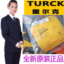 Original fake one penalty ten TURCK TURCK proximity switch NI8-M18-AP6X spot 4615030