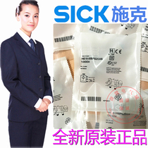 Schke brand new original IME18-08BNSZW2K IME18-08BNSZW2K IME18-05BPSZC0S IME08-1B5PSZT0K