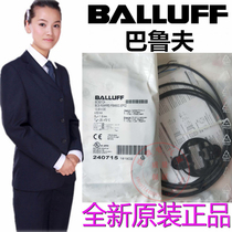 Brand new original spot baluf capacitive BCS012A sensor BCS R08RRE-PSM80C-EP02