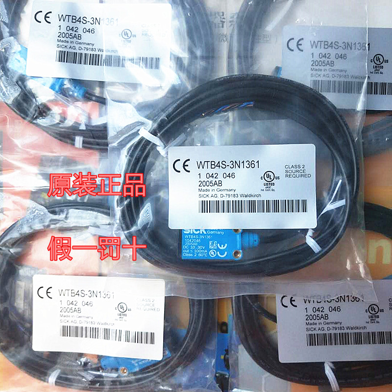 Original Germany SICK photoelectric switch diffuse reflection type photoelectric side light WTB4S-3N1361