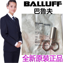 New original Balluff proximity switch BES00R6 BES 516-326-E5-C-S4 in stock
