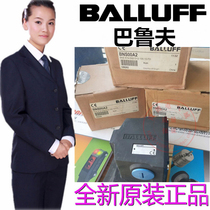 Original spot Baluf BNS00A2 limit travel switch BNS 819-d02-d12-100-10-fd