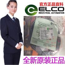 NI6-G08-OP6L Yike elco proximity switch fake one penalty ten NI6-G08-OP6L 5m