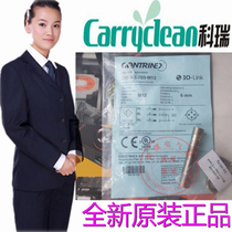 Fake One Punishment Ten Swiss Corey CONTRINEX Original Spot Inductive Switch DW-AS-703-M12