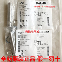 BES00EZ EF BES00FC BES M18MI-PSC80B-S04G spot BES0068 BES008L