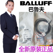 BMF003W Spot New BALLUFF Baluf BMF 303K-PS-C-2A-PU-03