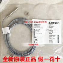 Brand new original BALLUFF Baluf BES M08MI-PSC20B-BV02 BES003K spot