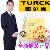 Brand new original Türk inductance type TURCK close to switch BI4-M12-AD4X-H1141