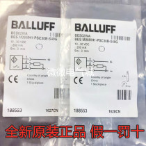 Brand new Baruv sensor BES02WA BES M08MH1-PSC30B-S49G spot