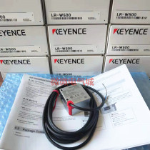 Brand new LR-W500 originally installed KEYENCE Keen laser sensor LR-W500