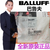 New original BALLUFF BALLUFF Proximity Switch sensor BES 516-325-G-E5-Y-S4