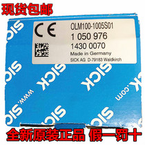 SICK SICK Original Linear Measuring Sensor OLM100-1005S01 Order Number 1050976