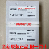 Original Baluf diffuse reflection photoelectric sensor BOS 23K-PU-LD20-S4 spot BOS0175