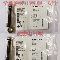 Original Baluf BES 516-300-s162-s4-d high voltage resistant proximity switch PNP normally open BHS0021