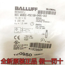 Brand new original BALLUFF Baluf BES00CJ BES M08EE-PSC15B-S49G-003 spot