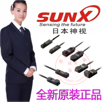 Panasonic God view GXL-8H-R GXL-N12F GXL-N12FB GXL-N12FI GXL-N12F-P