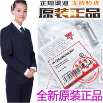 Swiss canon close to IA08BSF15PO IA08BSF15PO IA12ASF04POM1 IA12ASN04NOM1 IA12ASN04NOM1