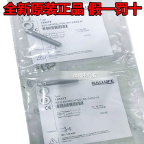 Brand new original dress BES02YR Baruf sensors BES M08EG-PSC15A-S49G-W spot 120473