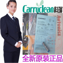 Original Swiss Kerui proximity switch sensor DW-AS-513-M12-120 false one penalty ten