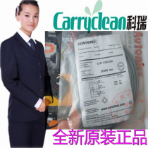 LLK-1180-000 fake one penalty ten all new Corre CONTROLWAY sensor LLK-1180-000 spot