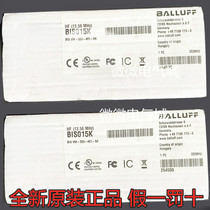 Brand new original baluf BIS015K BIS VM-333-401-S4 spot fake one penalty ten