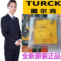 Fake one penalty ten German TURCK TURCK original BI2-M08-AP6X-V1131 spot
